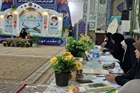عکس | برگزاری چهل‌و‌ششمین مسابقات قرآنی اوقاف در گرگان