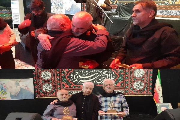 تجلیل از پیرغلامان امام حسین علیه السلام