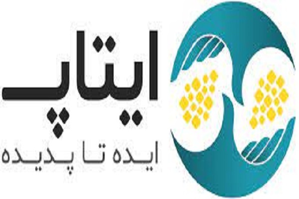 رویداد ایتاپ