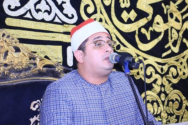 فیلم | جدیدترین تلاوت محمود شحات انور از آیه حج