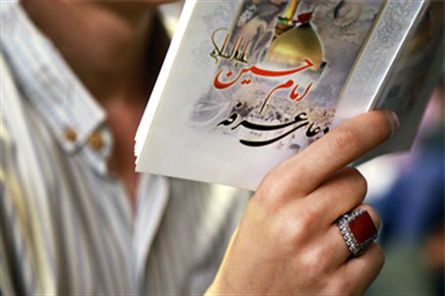 مراسمات دعای عرفه در اهواز