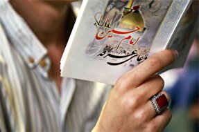 معرفی جزئیات مراسم دعای عرفه در اهواز