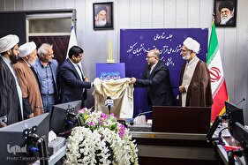 برگزاری دومین جلسه ستاد عالی جشنواره ملی قرآن دانشجویان