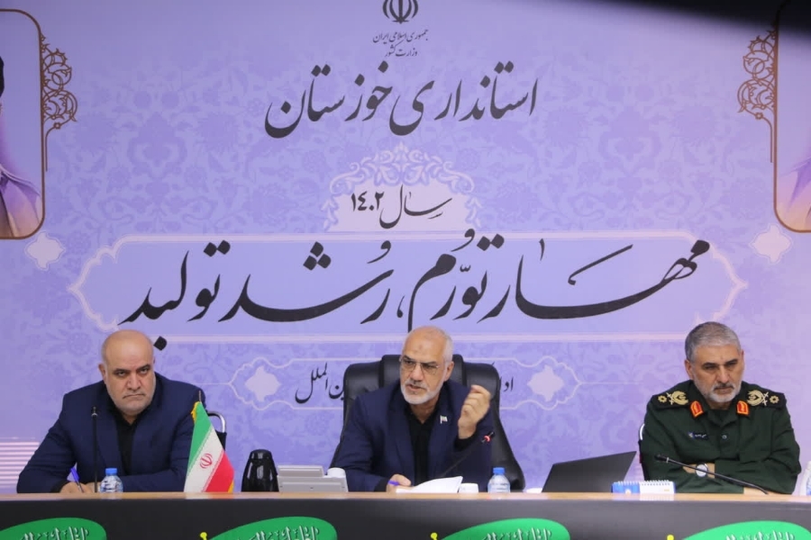 ایجاد قرارگاه مشترک ایران و عراق در ایام اربعین ایجاد قرارگاه مشترک ایران و عراق در ایام اربعین