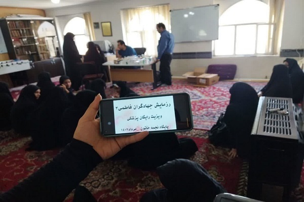 ویزیت رایگان و تأمین دارو؛ نذری یک هیئت