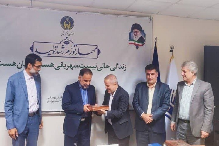 تفاهم نامه اجرای طرح مدارس همدل