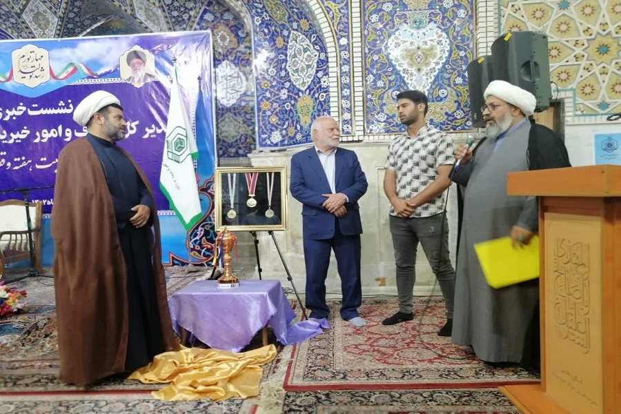 مسعود شیرمردی مسعود شیرمردی