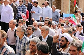 راهپیمایی یزدی‌ها در حمایت از فلسطینیان برگزار شد