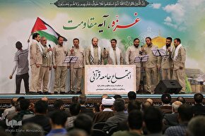 اجتماع جامعه قرآنی در حمایت از مردم مظلوم غزه