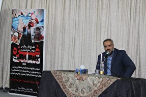 چرا ادعای آغاز جنگ از سوی حماس باطل است