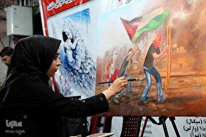 رویداد آرمان غزه در حمایت از مردم مظلوم غزه