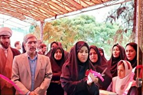 نمایشگاه کتاب لرستان افتتاح شد