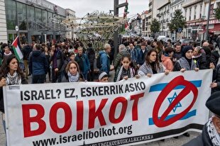 گسترش جهانی جنبش تحریم رژیم صهیونیستی