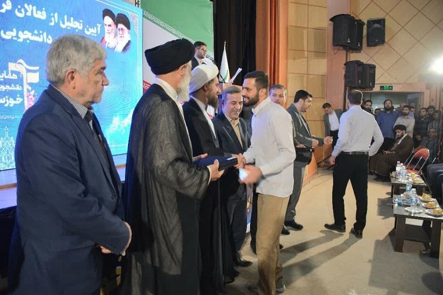 همایش عهد بسیج دانشجویی خوزستان برگزار شد همایش عهد بسیج دانشجویی خوزستان برگزار شد