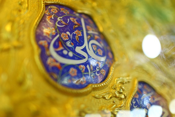 علی(ع) علی(ع)