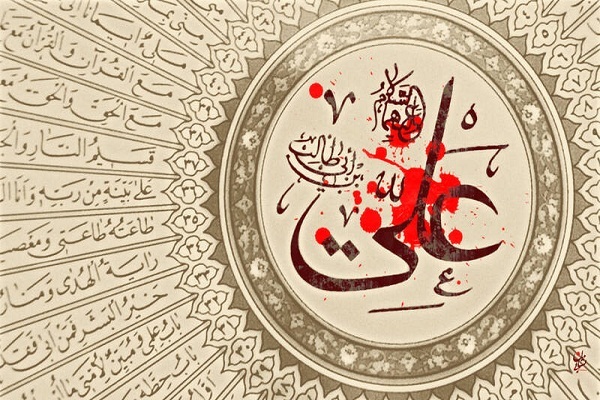امیرالمؤمنین(ع)