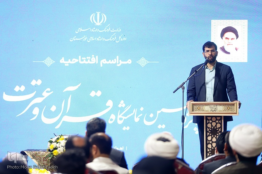 مجید منادی، مدیر کل فرهنگ و ارشاد اسلامی خوزستان