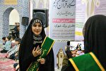 همکاری ۳۵ بانوی خادمیار در برپایی نمایشگاه قرآن کریم چهارمحال‌وبختیاری