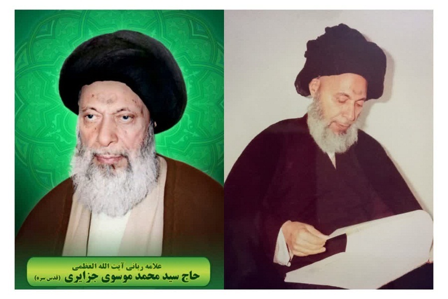 حاج سیدمحمدموسوی جزایری