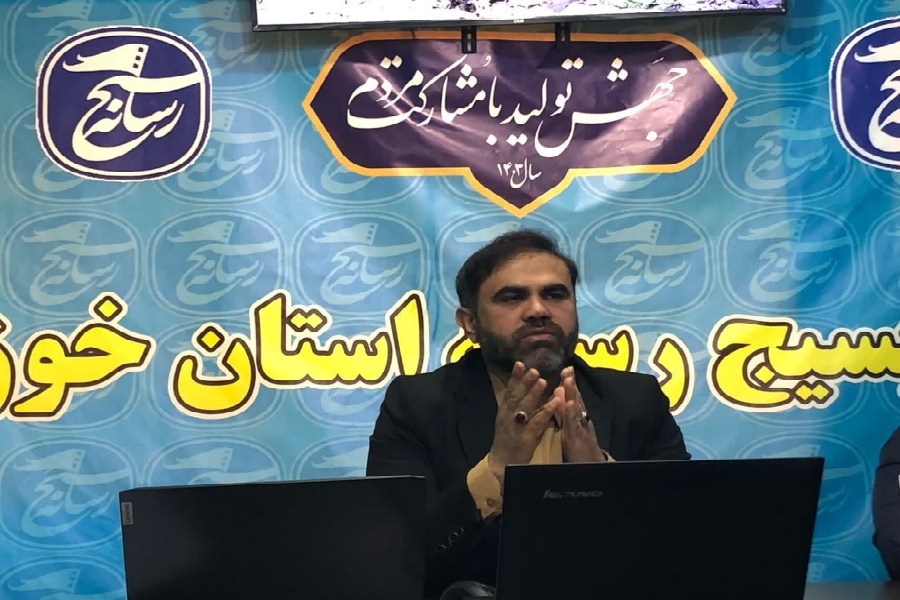 سجاد بهمئی سجاد بهمئی