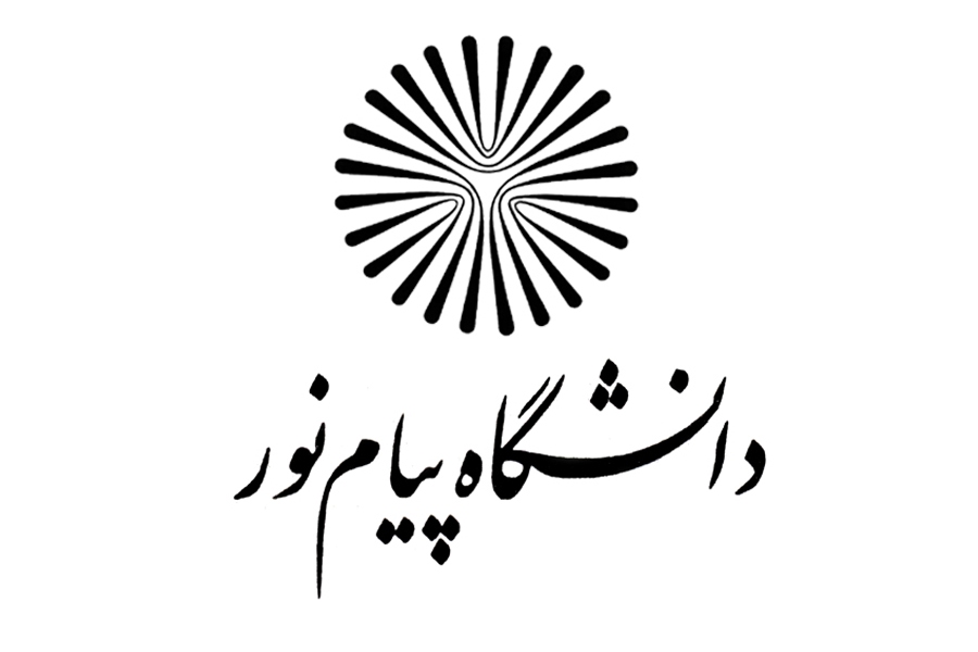 ثبت نام بیست و هشتمین دوره جشنواره قرآن و عترت دانشجویان دانشگاه پیام نور آغاز شد ثبت نام بیست و هشتمین دوره جشنواره قرآن و عترت دانشجویان دانشگاه پیام نور آغاز شد