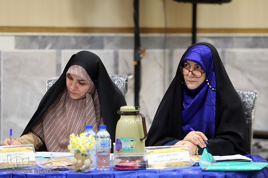 مسابقات قرآن مسابقات