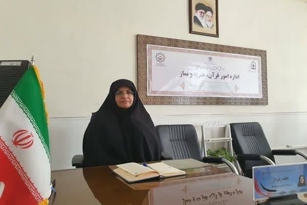فاطمه رهبردار رئیس اداره قرآن آموزش و پرورش خراسان جنوبی