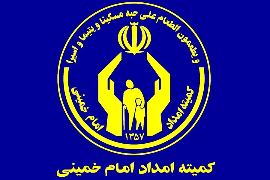 توزیع 1200 لوازم ضروری زندگی میان نیازمندان خوزستانی