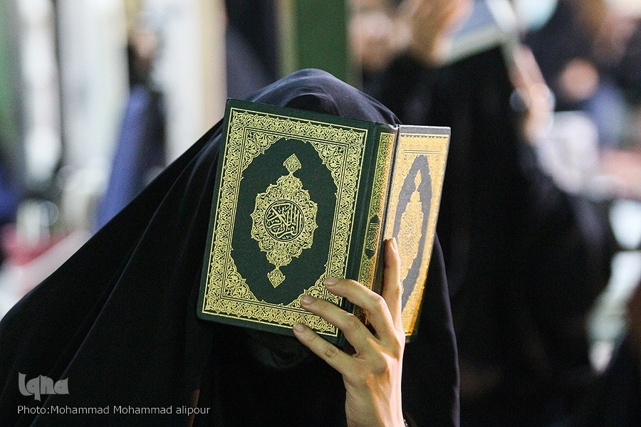 رمضان رمضان