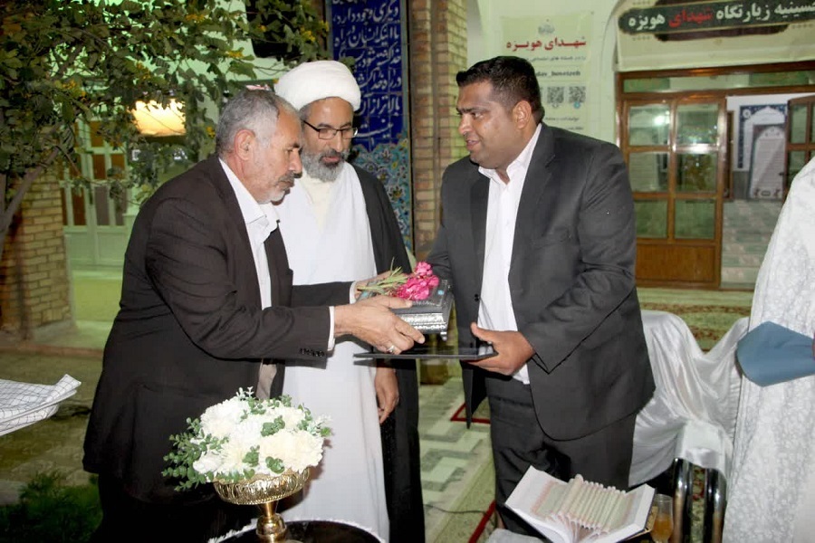 هویزه به صرف ِ «افطار» و «عقد»