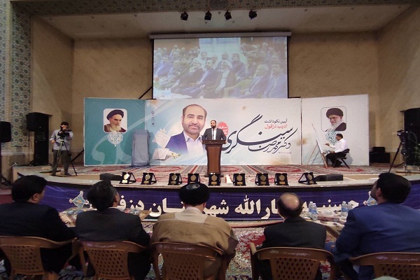  رضامراد صحرایی وزیر آموزش و پرورش