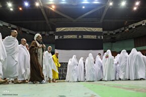 همایش توجیهی زائران حج استان تهران