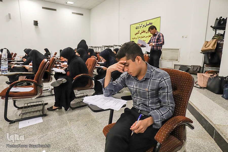 آزمون معارف جشنواره قرآن دانشگاه علوم پزشکی اهواز آزمون معارف جشنواره قرآن دانشگاه علوم پزشکی اهواز