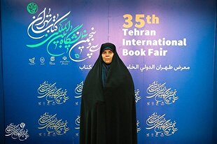 نمایشگاه کتاب توانمندی زنان در فرزندپروری را ارتقا می‌دهد