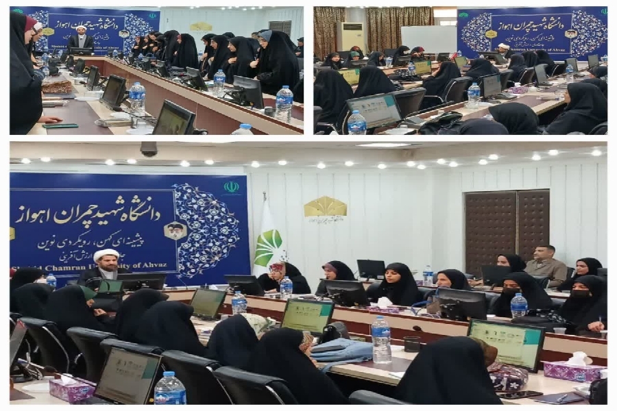 دوره توانمند سازی دانشجویان فعال فرهنگی سیاسی و اجتماعی (حامیم) دوره توانمند سازی دانشجویان فعال فرهنگی سیاسی و اجتماعی (حامیم)