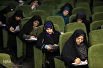 نام‌نویسی 506 نفر در آزمون اعطای مدرک تخصصی به حافظان در خوزستان