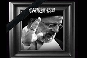 فیلم | دارالارشاد در پی شهادت رئیس جمهور غرق در ماتم شد