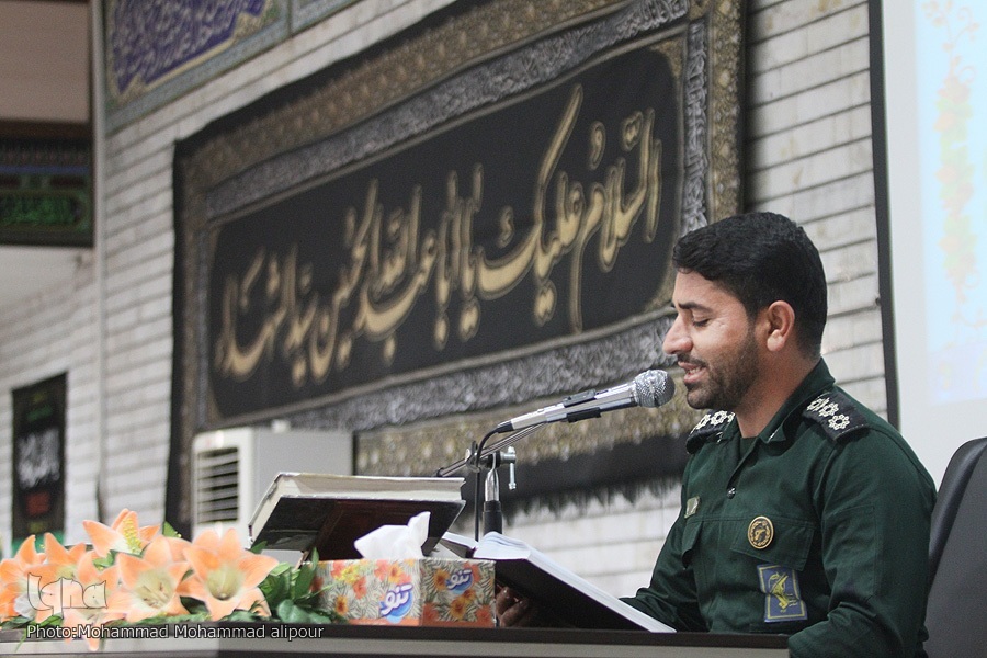 مسابقات قرآن قرارگاه منطقه ای کربلا مسابقات قرآن قرارگاه منطقه ای کربلا