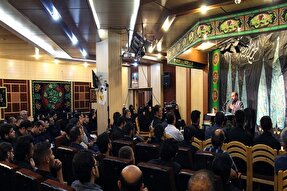 اعلام برنامه‌های مؤسسه فرهنگ عاشورای دزفول در دهه اول محرم