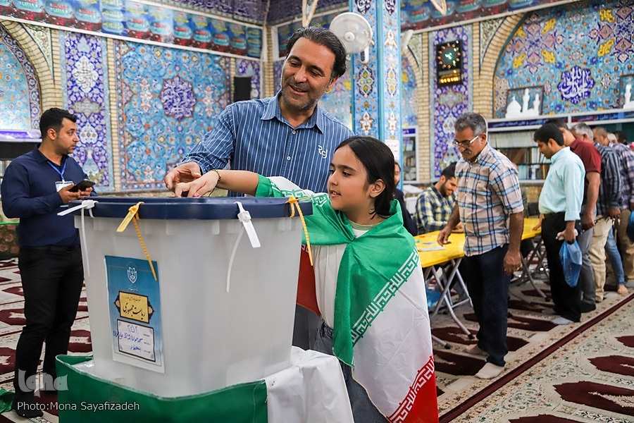 انتخابات ریاست جمهوری انتخابات ریاست جمهوری