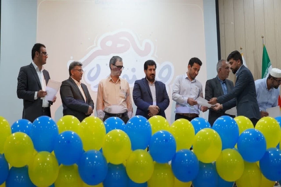جشنواره مهر