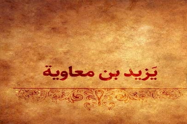 وقتی یک نادان مدیر می‌شود