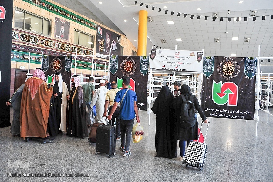 پایانه مرزی