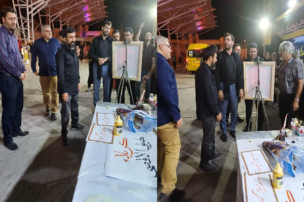 رویداد تجسمی «کربلا طریق الاقصی»