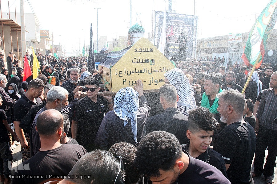 «یوم العباس»