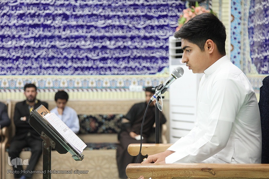 مسابقات قرآنی «ریاض الفرقان»