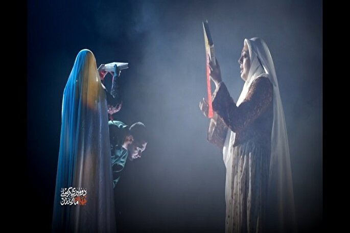 تیزر | نمایش «مردان فاتح» در ساری