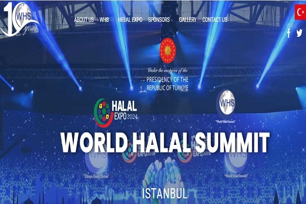 همایش جهانی حلال در استانبول برگزار می‌شود
