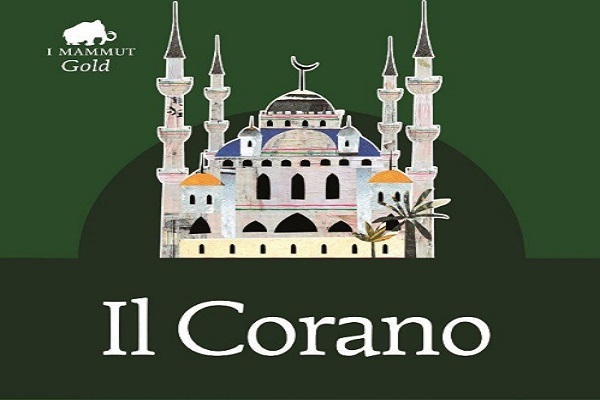 «حمزه پیکاردو»؛ نخستین مترجم مسلمان قرآن به زبان ایتالیایی