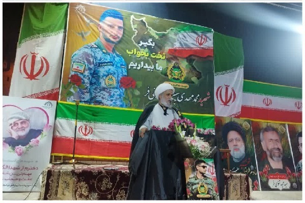 آیت الله کعبی نماینده مردم خوزستان در مجلس خبرگان رهبری آیت الله کعبی نماینده مردم خوزستان در مجلس خبرگان رهبری